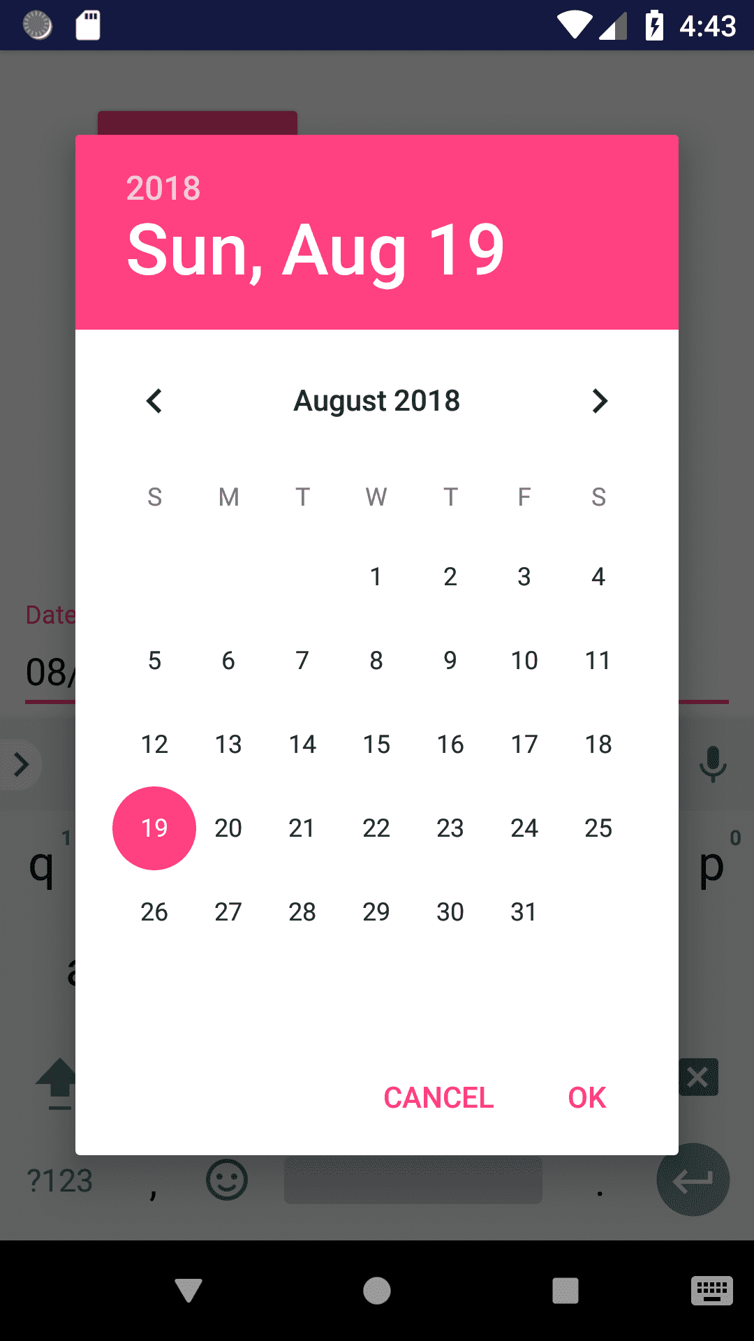 Calling an Android DatePicker Fragment from a Fragment and getting back the  Date